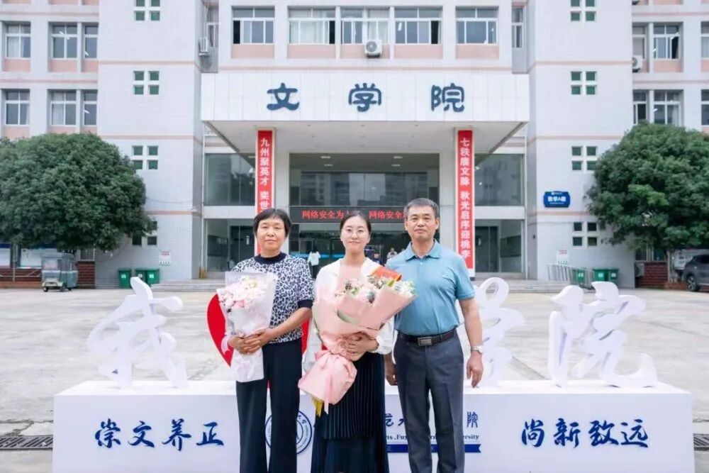 95后高校女教师请假捐献造血干细胞 学校：准假！