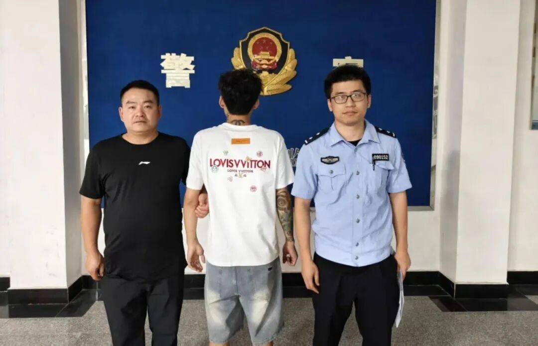 既吸又贩?!警方:刑拘+强戒! 既吸又贩?!警方:刑拘+强戒!