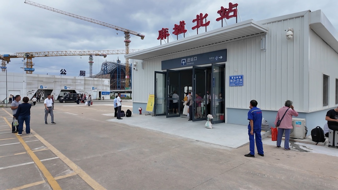 湖北一火车站正式拆除