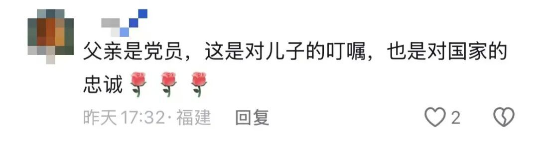 送新兵现场，父亲一句话，网友跟着一起哭了