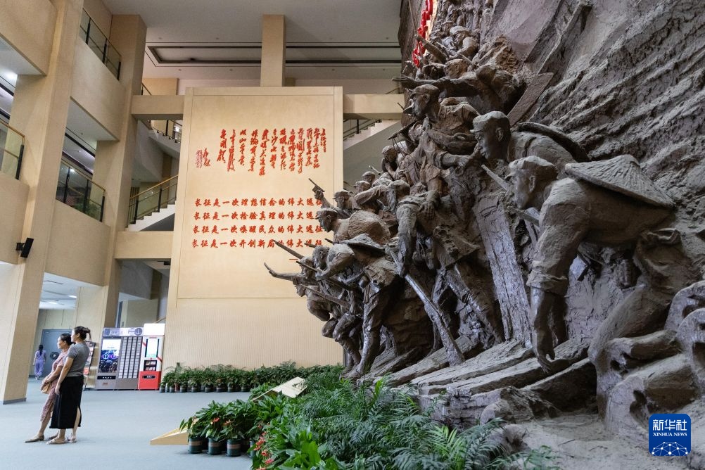 赓续长征精神 奋进复兴征程丨在湘江战役纪念馆感受红军壮烈一战
