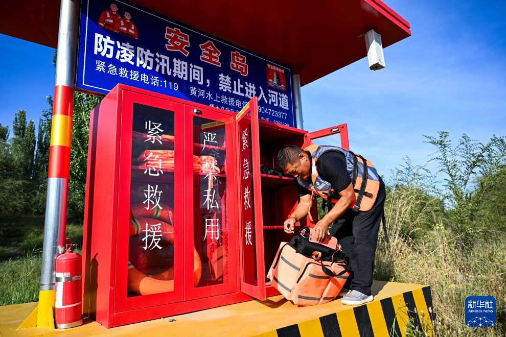 黄河故事丨黄河岸边的民间救援队 黄河故事丨黄河岸边的民间救援队