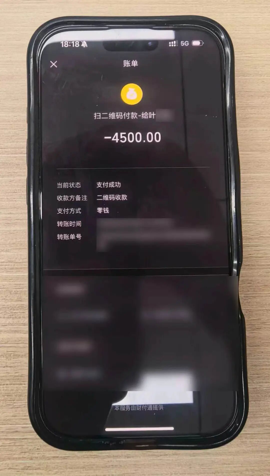 上海深夜街头!“摩友”聚会后接连发生酒驾事故……背后原因细思极恐! 上海深夜街头!“摩友”聚会后接连发生酒驾事故……背后原因细思极恐!