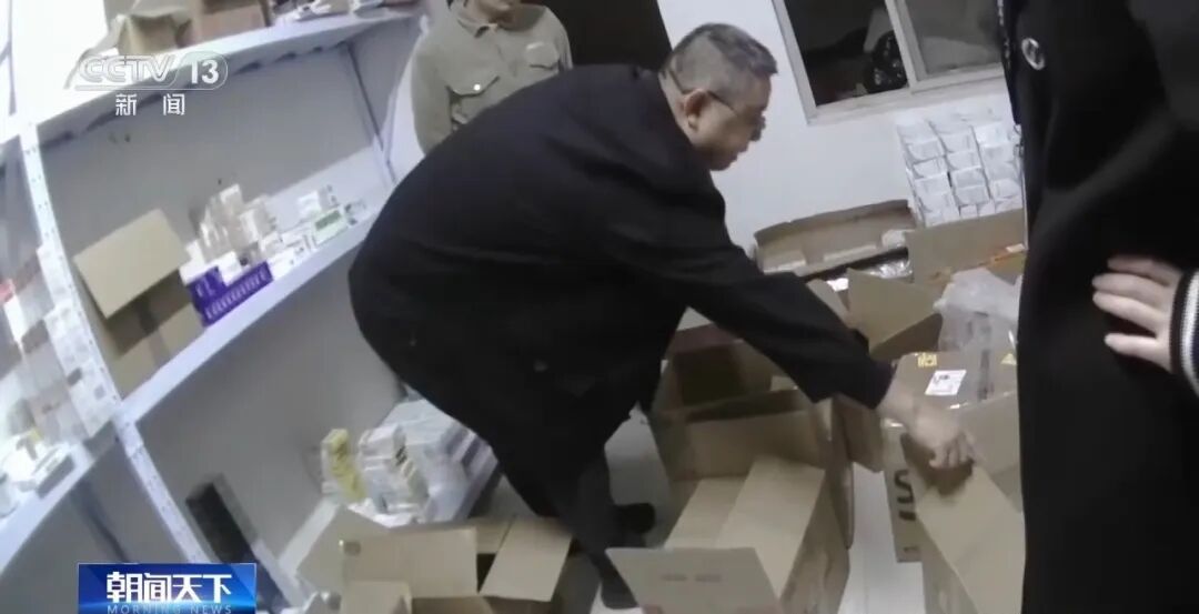涉案金额超4000万！超量开药引出跨省回流药大案
