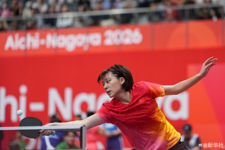 高清大图来了!国乒女团胜尼泊尔队 高清大图来了!国乒女团胜尼泊尔队