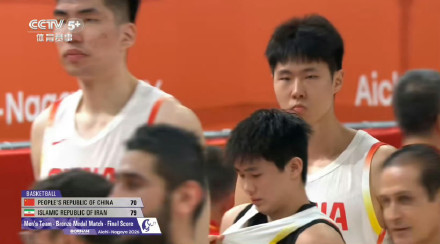 中国男篮亚运会第四名