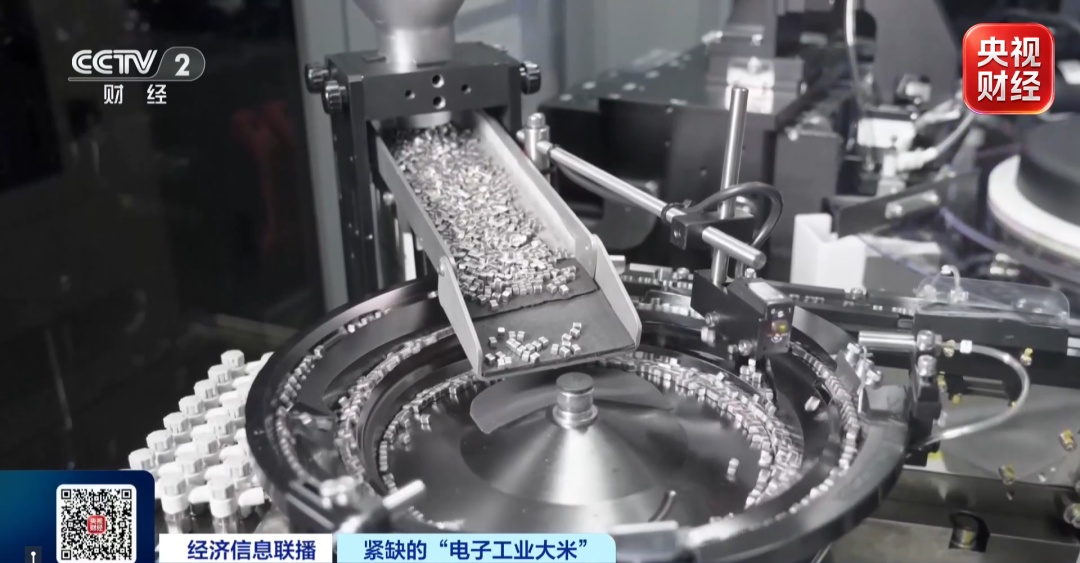 一小时一个价！这种“小东西”价格飙涨，最高涨10倍