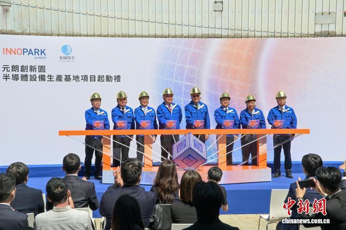 （机遇香港）香港首个五年规划蕴含哪些创科产业机遇？