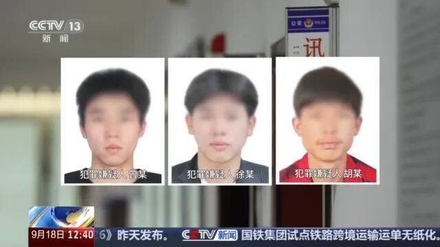 央视曝光:买家声称 “连体丝袜” 不符合标准,不停举报敲诈商家 央视曝光:买家声称 “连体丝袜” 不符合标准,不停举报敲诈商家