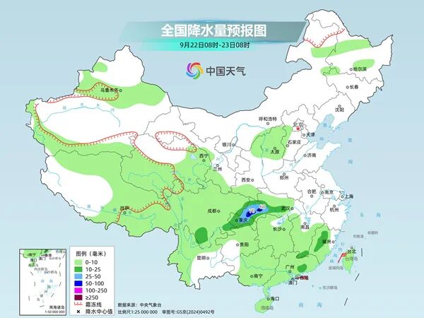 暴雨、大暴雨,来了!多地气温将创新低 暴雨、大暴雨,来了!多地气温将创新低
