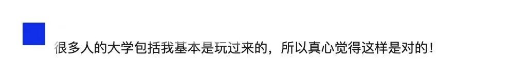 上课手机统一寄存?多所高校推进“无手机课堂”,网友热议 上课手机统一寄存?多所高校推进“无手机课堂”,网友热议