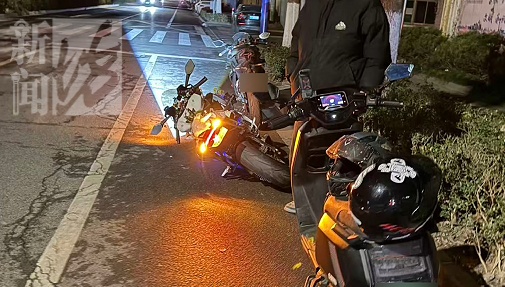 上海一男子被邀约聚餐,不料当晚屡遇蹊跷事故?直到看到好友手机… 上海一男子被邀约聚餐,不料当晚屡遇蹊跷事故?直到看到好友手机…