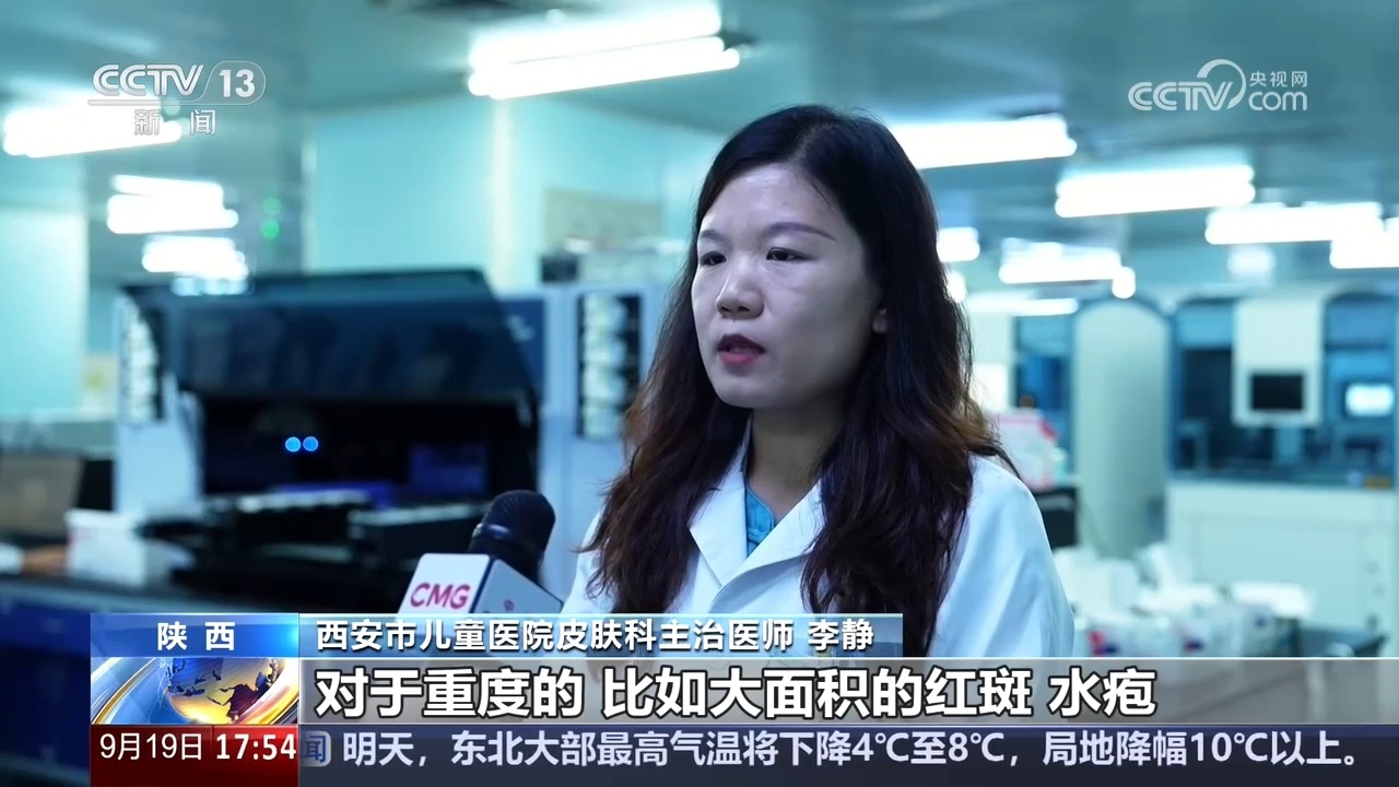 遇到隐翅虫切勿拍打！学习科学急救方法避开处理误区