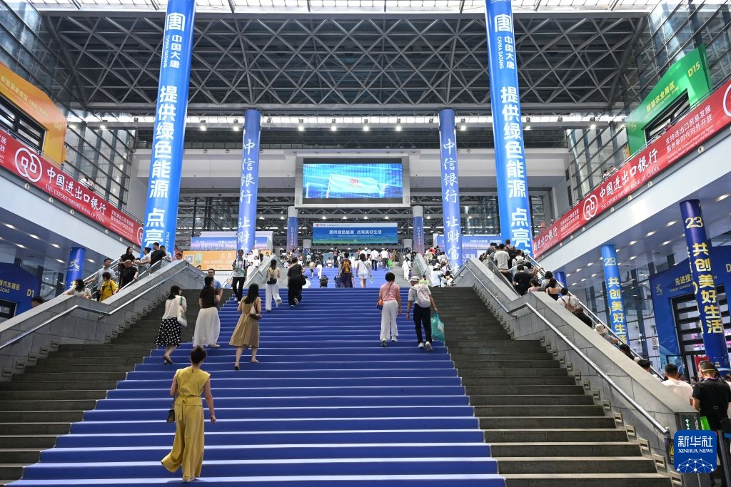 东博会迎来公众开放日 东博会迎来公众开放日