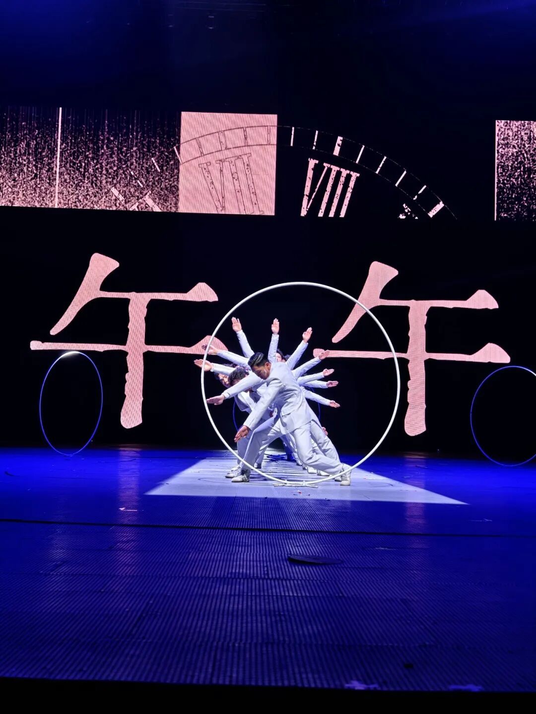 第十二届中国杂技金菊奖全国杂技比赛颁奖 第十二届中国杂技金菊奖全国杂技比赛颁奖