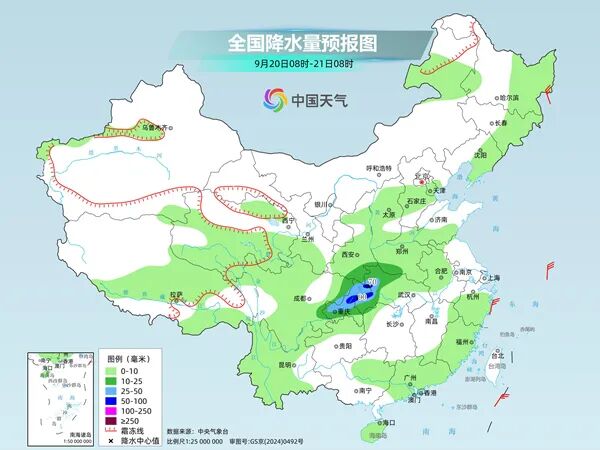 暴雨、大暴雨,来了!多地气温将创新低 暴雨、大暴雨,来了!多地气温将创新低