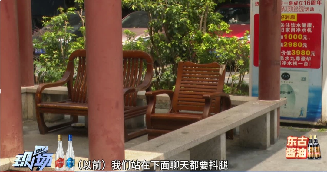 “模仿人的呼吸,骗蚊子上当”,广州多条街道上线灭蚊“黑科技” “模仿人的呼吸,骗蚊子上当”,广州多条街道上线灭蚊“黑科技”