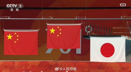 一个13岁,一个15岁!小孩姐亚运会大成就 一个13岁,一个15岁!小孩姐亚运会大成就