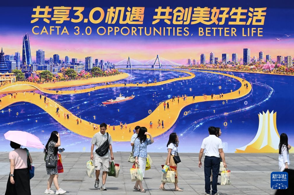 东博会迎来公众开放日 东博会迎来公众开放日