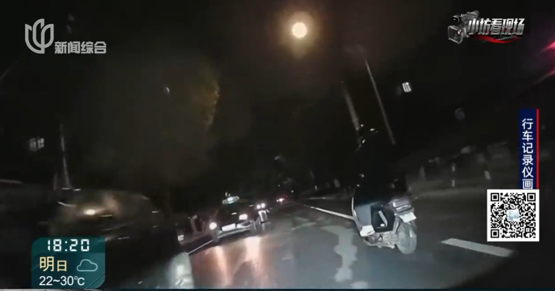 上海一男子被邀约聚餐,不料当晚屡遇蹊跷事故?直到看到好友手机… 上海一男子被邀约聚餐,不料当晚屡遇蹊跷事故?直到看到好友手机…