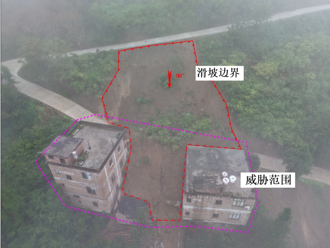 成功避险！云南多地紧急转移82人