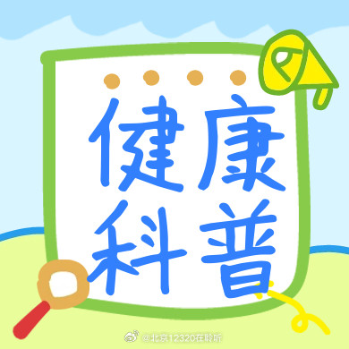 腰疼到底是怎么回事?三招自测初步识别 腰疼到底是怎么回事?三招自测初步识别