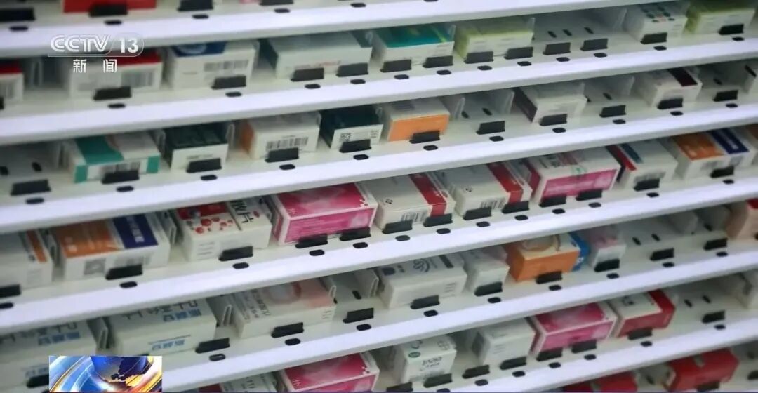 涉案金额超4000万！超量开药引出跨省回流药大案