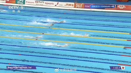 亚运会|中国女子4x100米自接力金牌 点赞! 亚运会|中国女子4x100米自接力金牌 点赞!