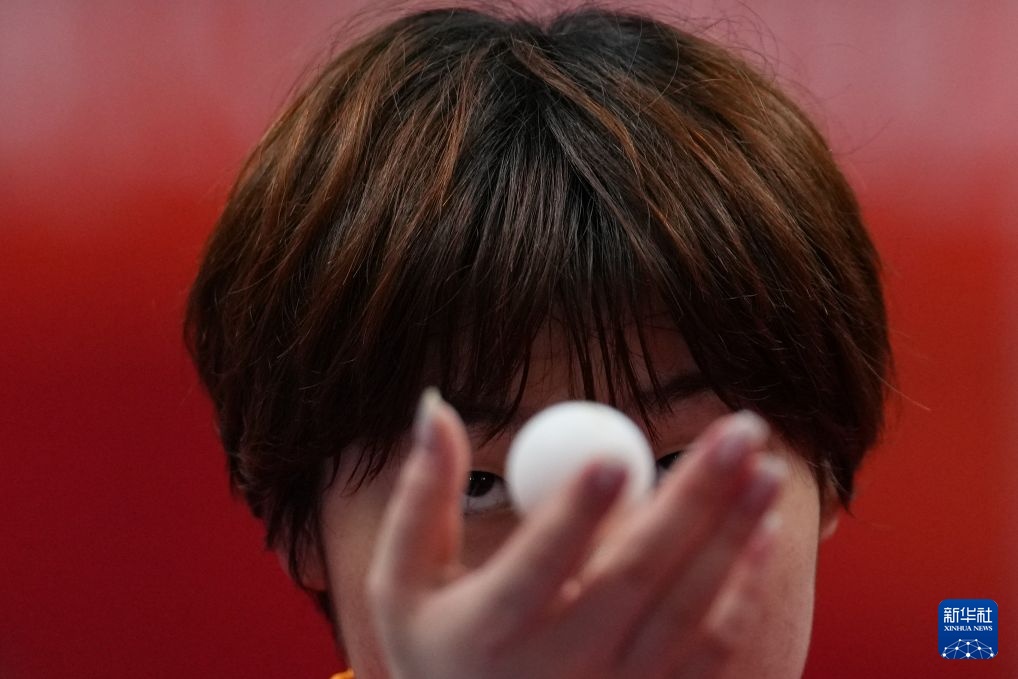 亚运会乒乓球女团小组赛：中国队胜尼泊尔队
