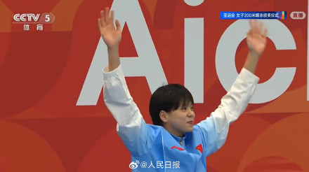 一个13岁,一个15岁!小孩姐亚运会大成就 一个13岁,一个15岁!小孩姐亚运会大成就