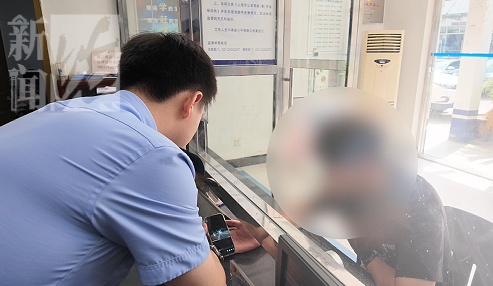 上海一男子被邀约聚餐,不料当晚屡遇蹊跷事故?直到看到好友手机… 上海一男子被邀约聚餐,不料当晚屡遇蹊跷事故?直到看到好友手机…