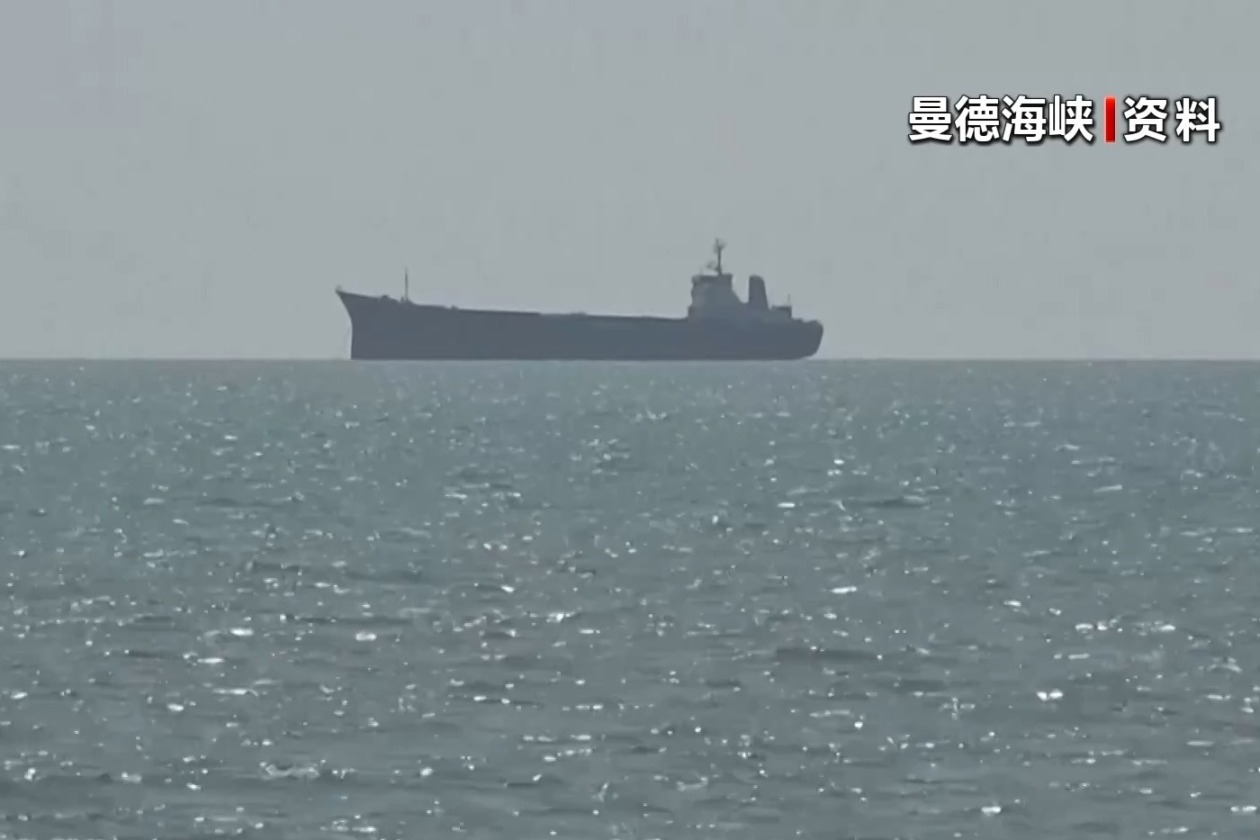 意大利被曝拟派多至4艘舰船赴曼德海峡