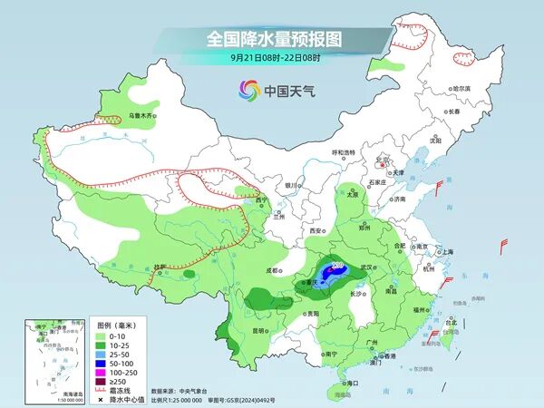暴雨、大暴雨,来了!多地气温将创新低 暴雨、大暴雨,来了!多地气温将创新低