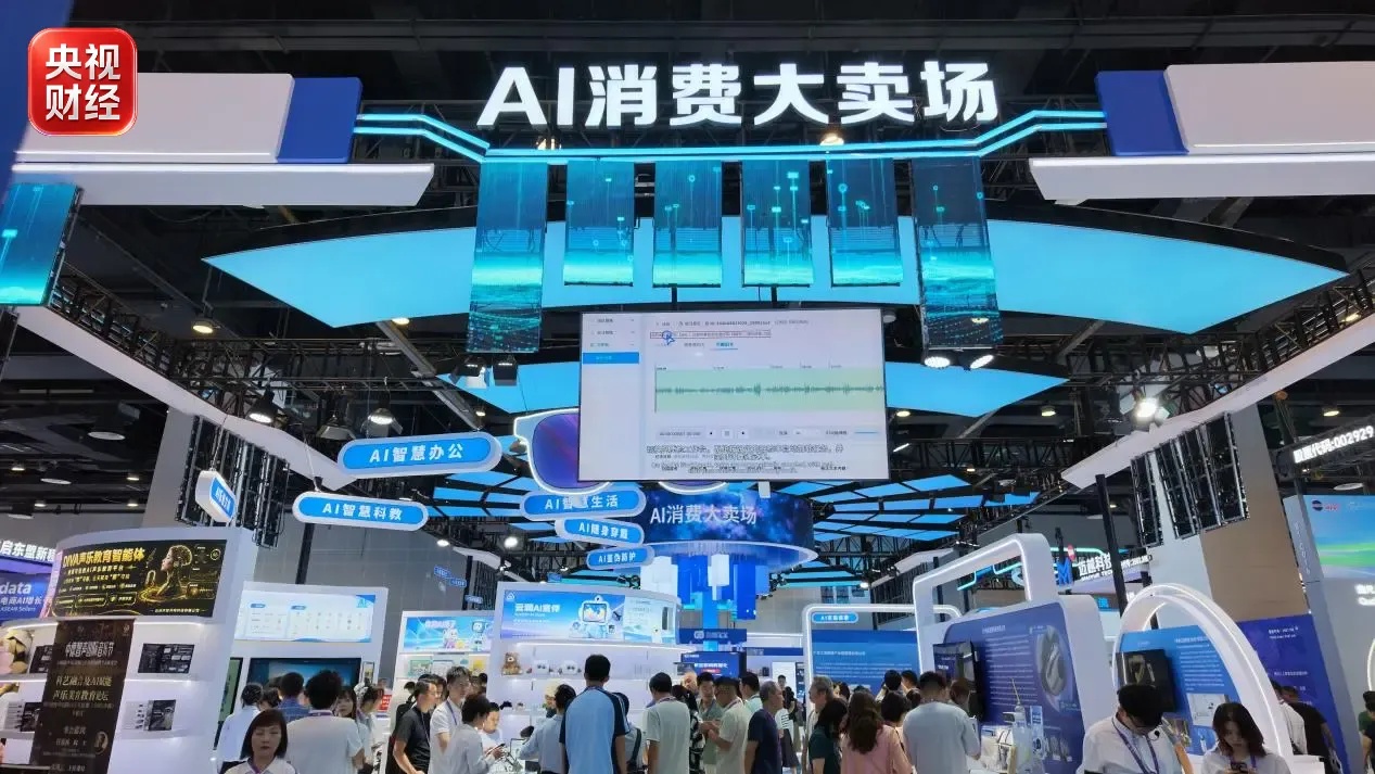 东博会公众开放日怎么逛？三个“首次”别错过