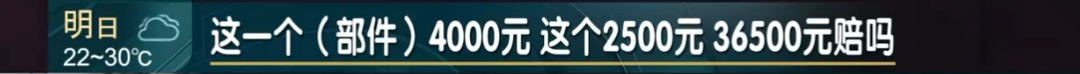 上海一男子被邀约聚餐,不料当晚屡遇蹊跷事故?直到看到好友手机… 上海一男子被邀约聚餐,不料当晚屡遇蹊跷事故?直到看到好友手机…