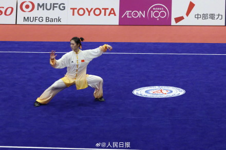 童心卫冕亚运会女子太极拳太极剑全能冠军 童心卫冕亚运会女子太极拳太极剑全能冠军