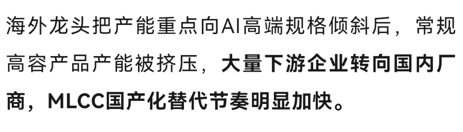 一小时一个价！这种“小东西”价格飙涨，最高涨10倍