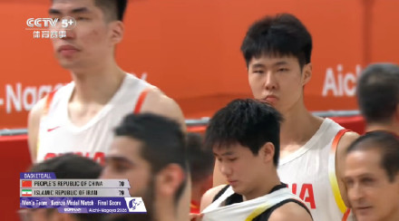 中国男篮亚运历史第二差战绩 中国男篮亚运历史第二差战绩