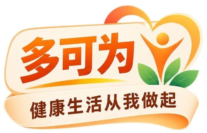 刚做过的事转身就忘，只是老了吗？