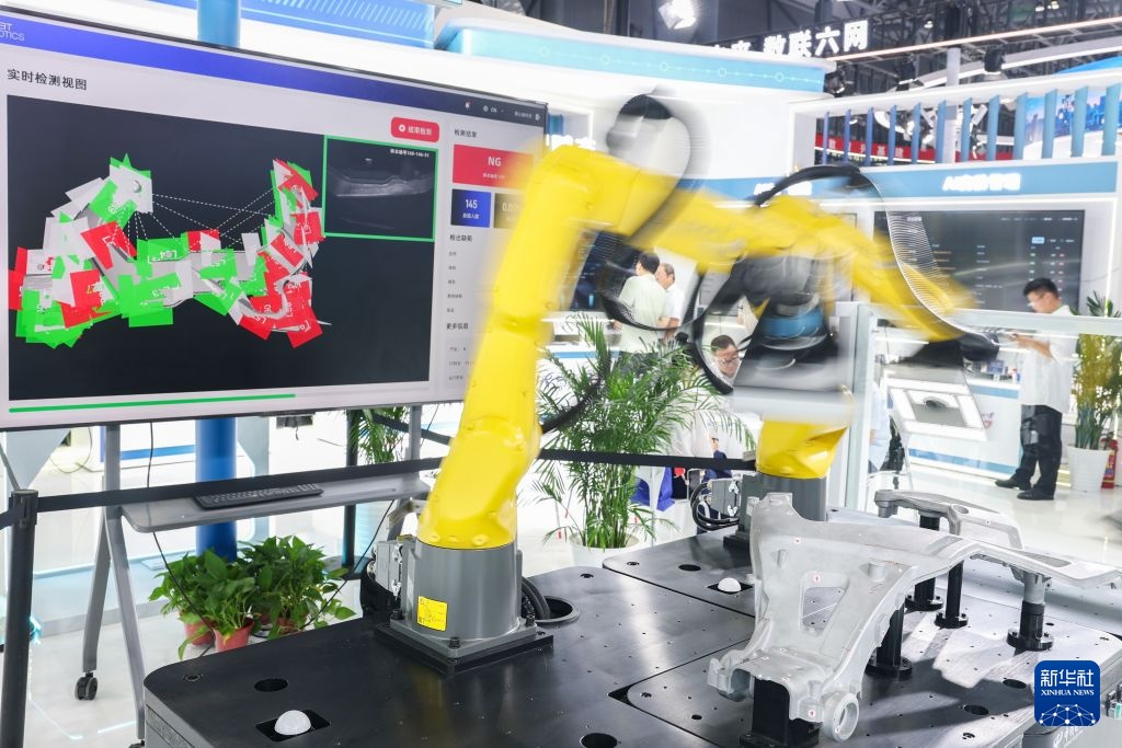 2026世界制造业大会无人科技成果精彩呈现 2026世界制造业大会无人科技成果精彩呈现
