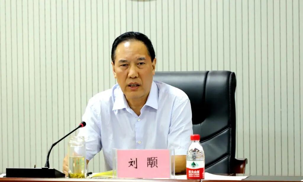 退休5年后落马！陕西理工大学原副校长刘颙涉嫌严重违纪违法被查
