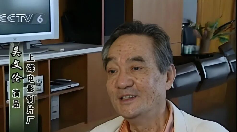 著名演员在沪离世！有太多经典作品，是一代观众的银幕记忆