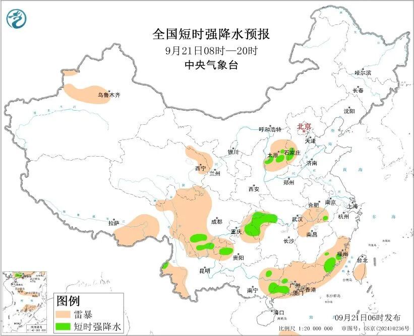 双预警齐发！湖北将迎大雨、暴雨、大暴雨！ 鄂西南需注意防范