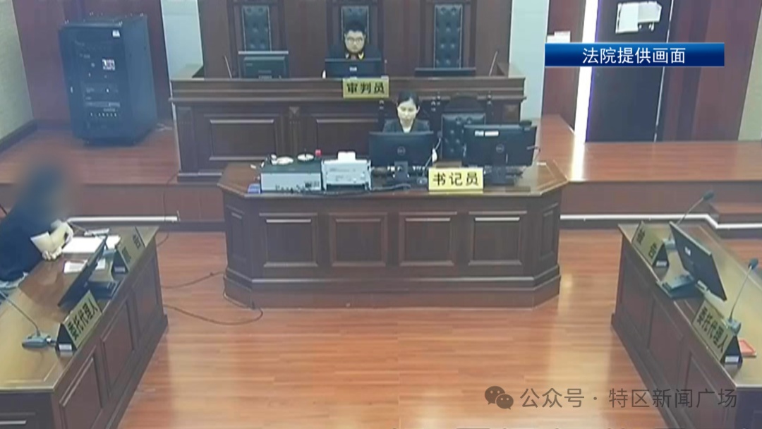 没车就不给介绍对象?厦门张先生4个相亲对象都没结果,婚介公司的话让他很“受伤”,无奈之下起诉…… 没车就不给介绍对象?厦门张先生4个相亲对象都没结果,婚介公司的话让他很“受伤”,无奈之下起诉……