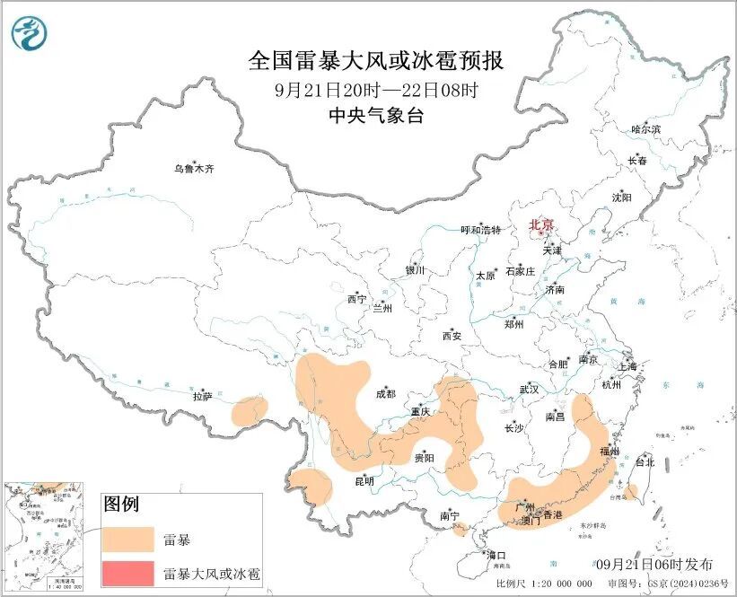 双预警齐发！湖北将迎大雨、暴雨、大暴雨！ 鄂西南需注意防范