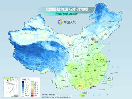 北方气温迎来回升 江南华南持续闷热