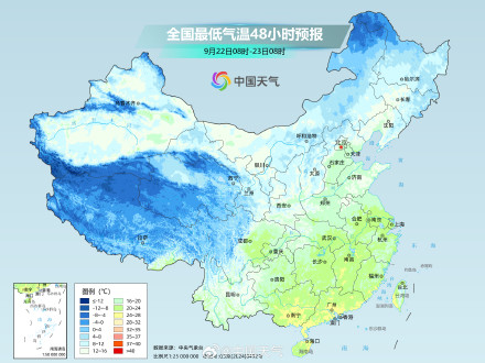北方气温迎来回升 江南华南持续闷热