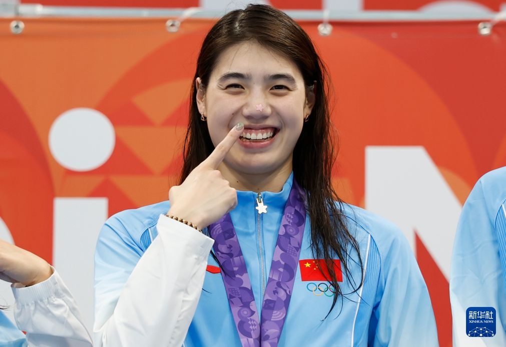 亚运会游泳：中国队获女子4X100米自由泳接力冠军