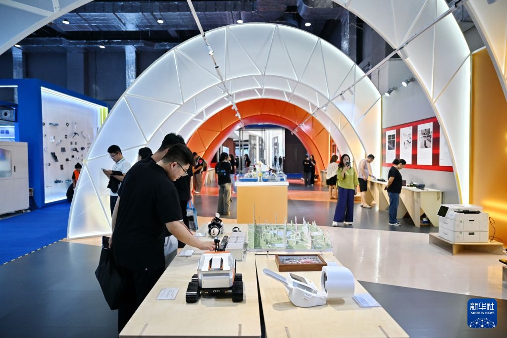 2026河北国际工业设计周活动在雄安新区启幕 2026河北国际工业设计周活动在雄安新区启幕