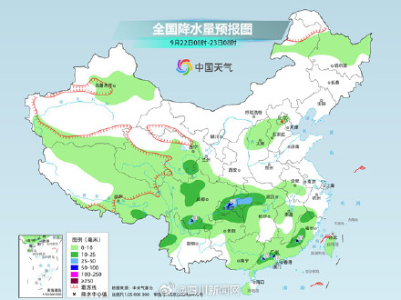 未来三天四川降雨连连 盆地和川西高原局地有大雨或暴雨